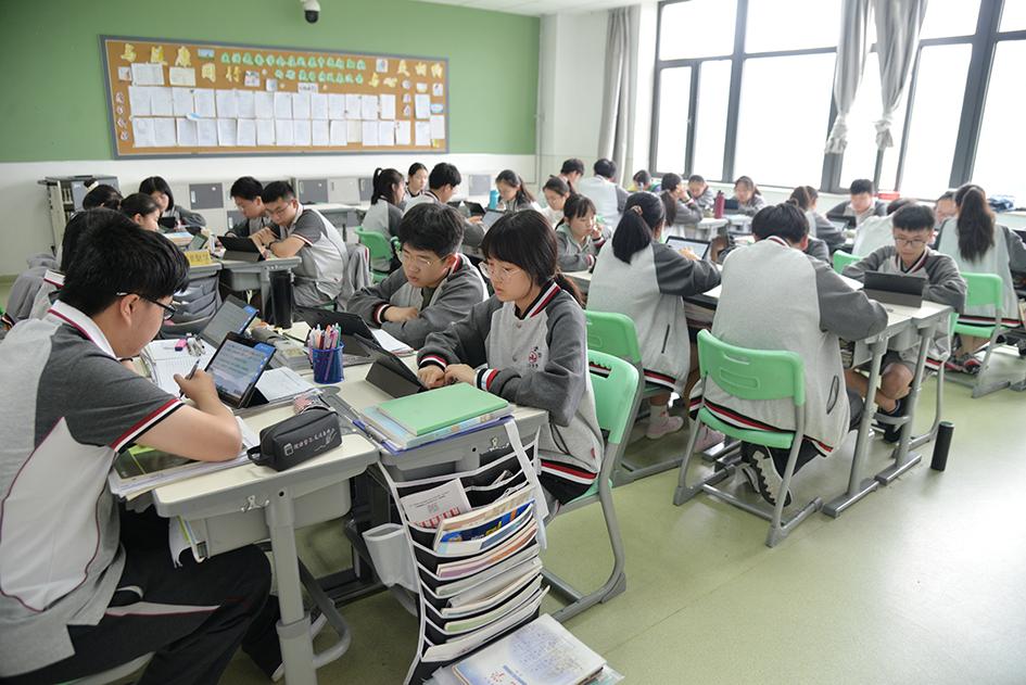 我搭好成长舞台，你搏出璀璨未来！青岛为明学校让每个孩子都成功