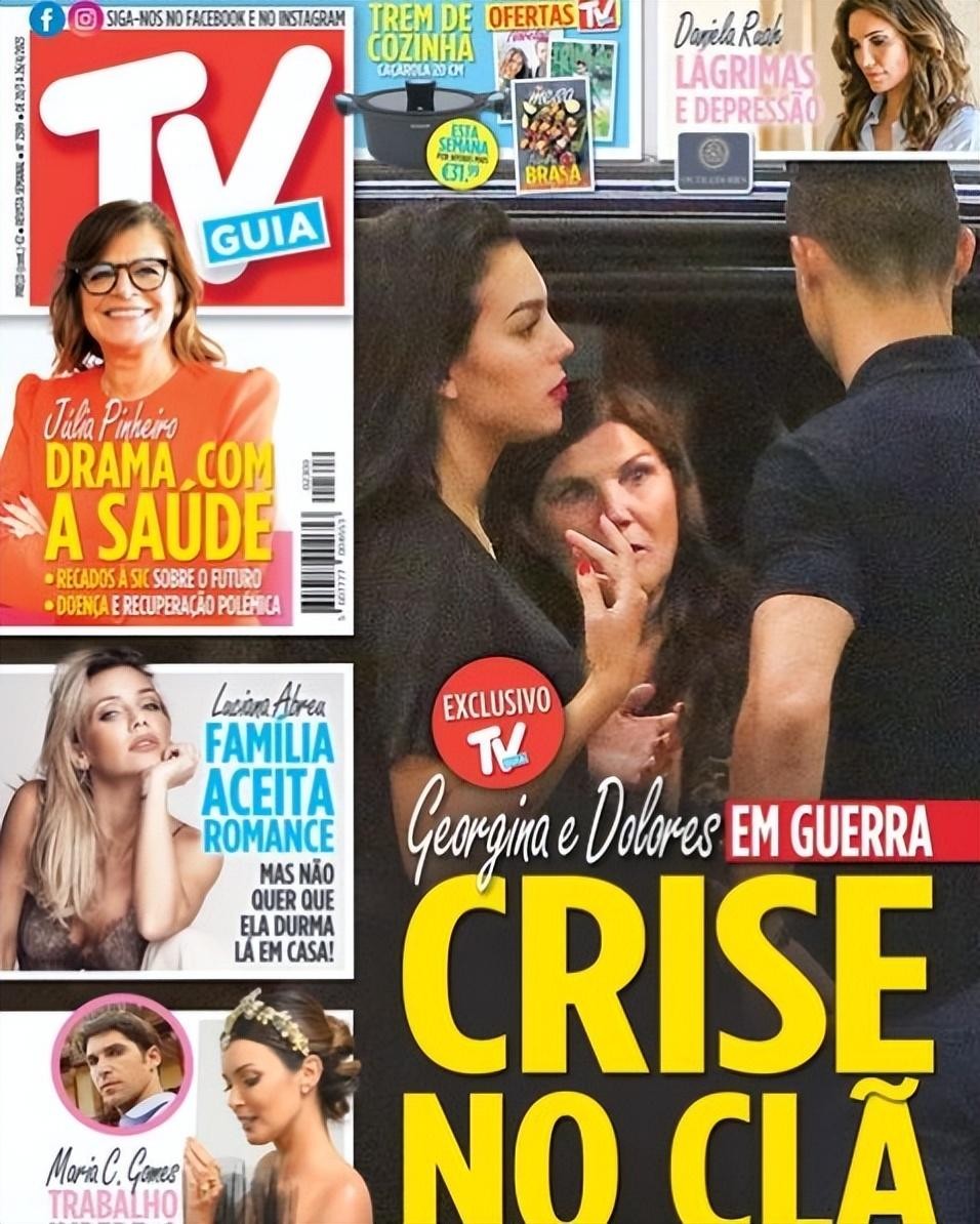 生3个孩子也没用，乔治娜花钱如流水高调炫富，和C罗出现感情危机