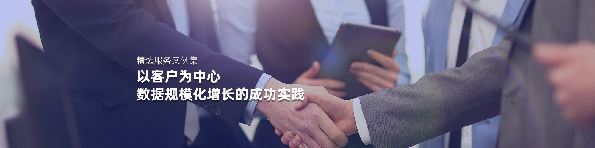 杞枃浠ｅ啓璁╀綘鐨勪紒涓氬浼犳洿鍒颁綅,涓皬浼佷笟濡備綍鍋氬ソ杞枃鍙戠瀹ｄ紶