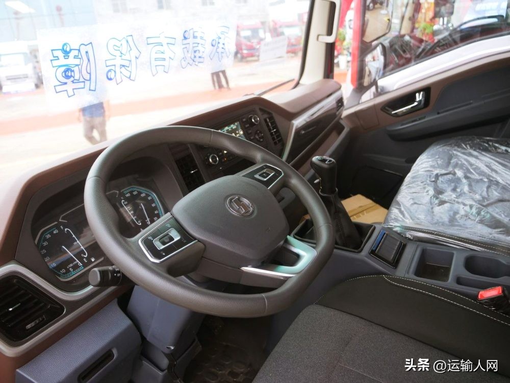 轩德翼9上线皖北通衢陕汽商用车全场景轻卡产品展现创富水平