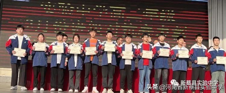 班级对抗赛总结表彰大会方案,班级对抗赛表彰