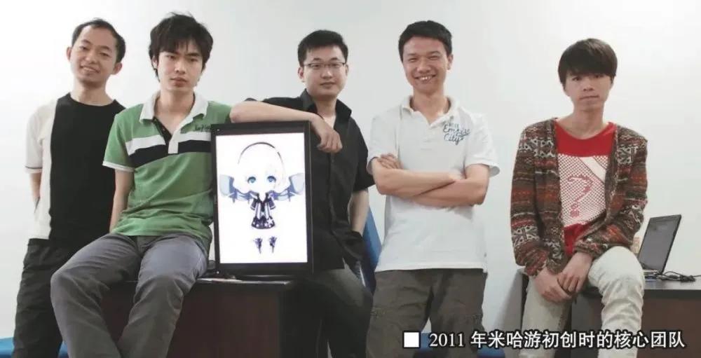外国玩家眼中的「米哈游发家史」