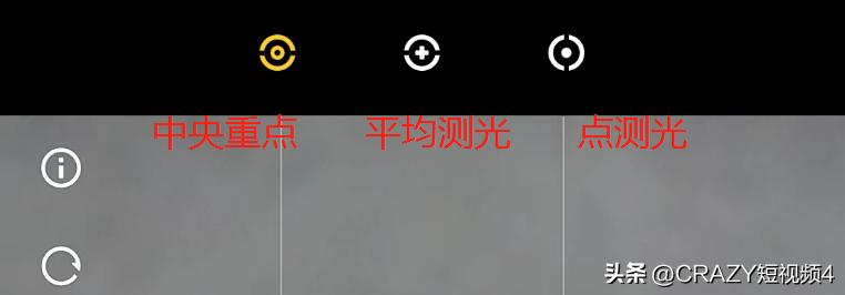 手机拍摄用哪种模式拍照好,手机拍照专业模式怎么设置参数