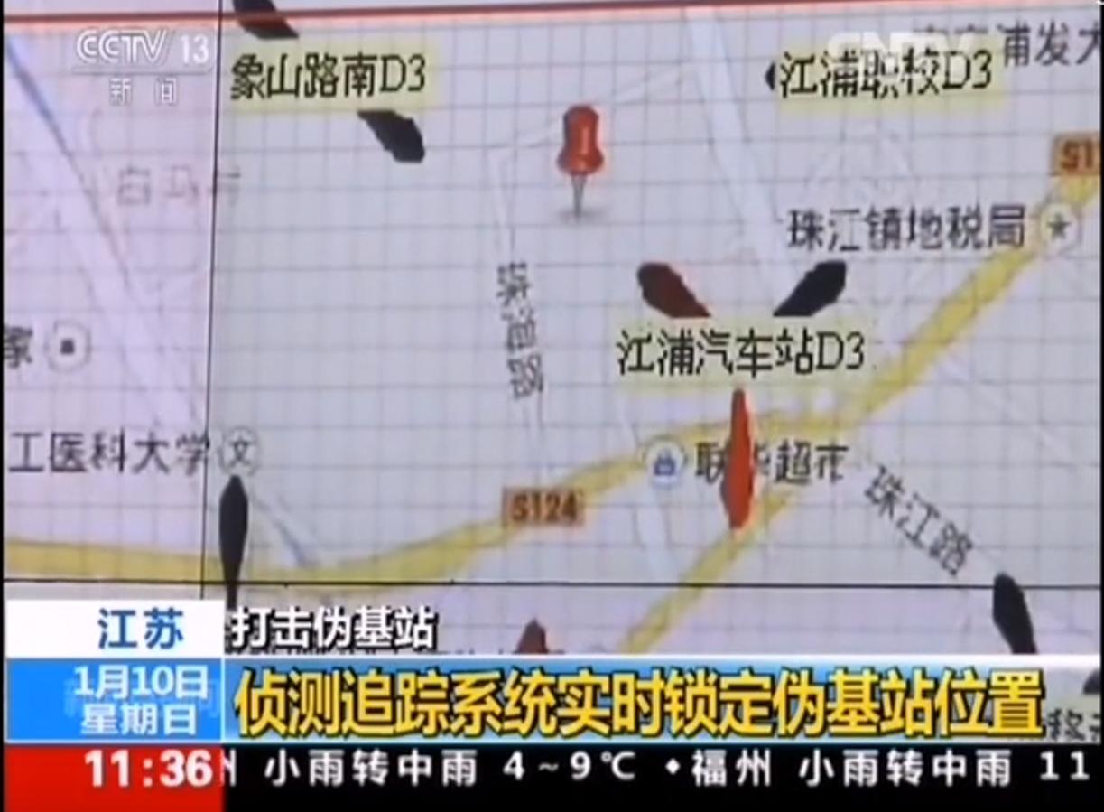 网络安全主要包括哪些安全,你安全吗网络安全知识