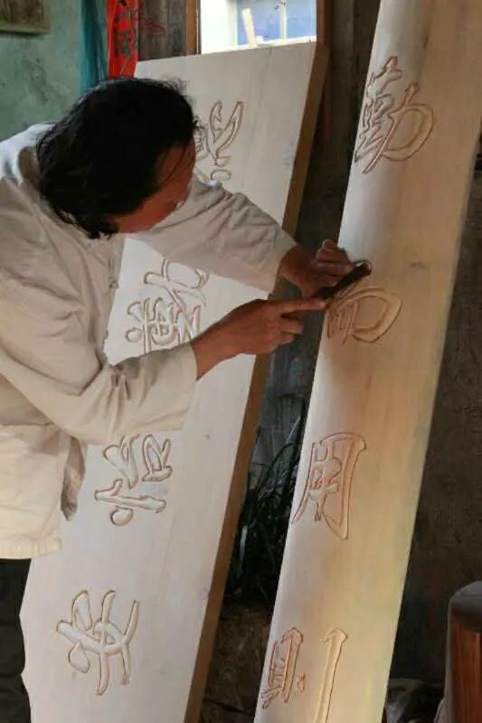 山东手造榫卯,山东手造非遗手工艺