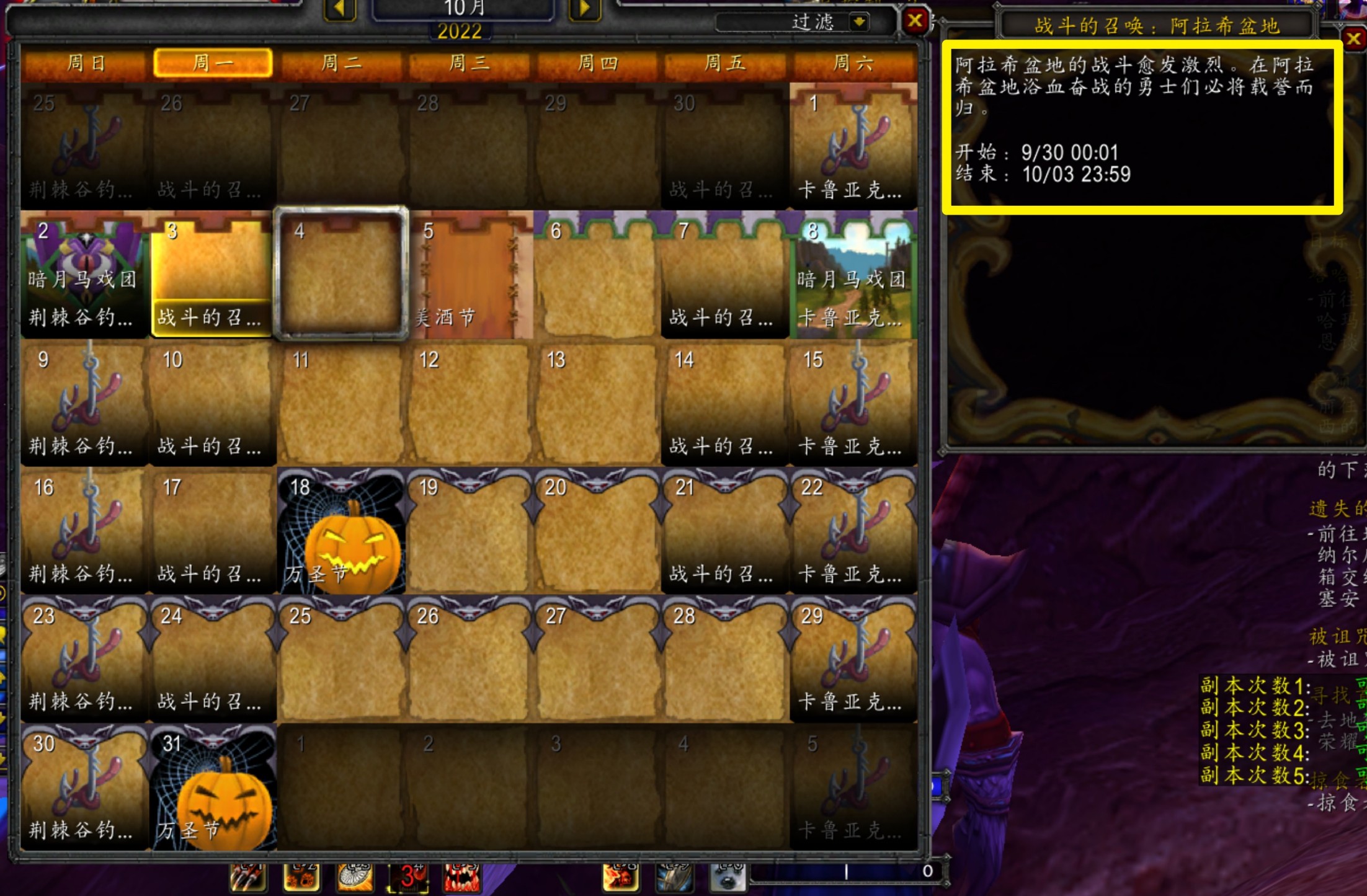 魔兽wlk单法升级,魔兽世界wlk提升装备