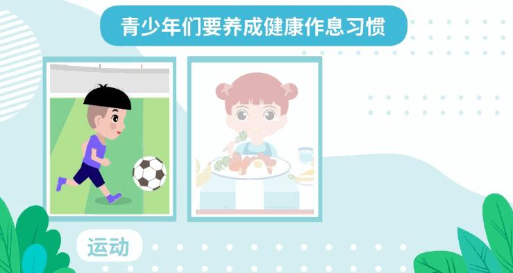 万彩动画大师动画设计在哪里,创意MG动画定制小视频