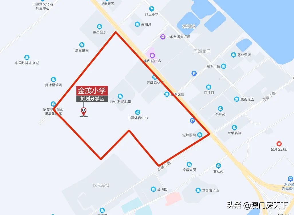 珠海学区房和学位房2020年新政策,珠海十六小学有哪些学区房