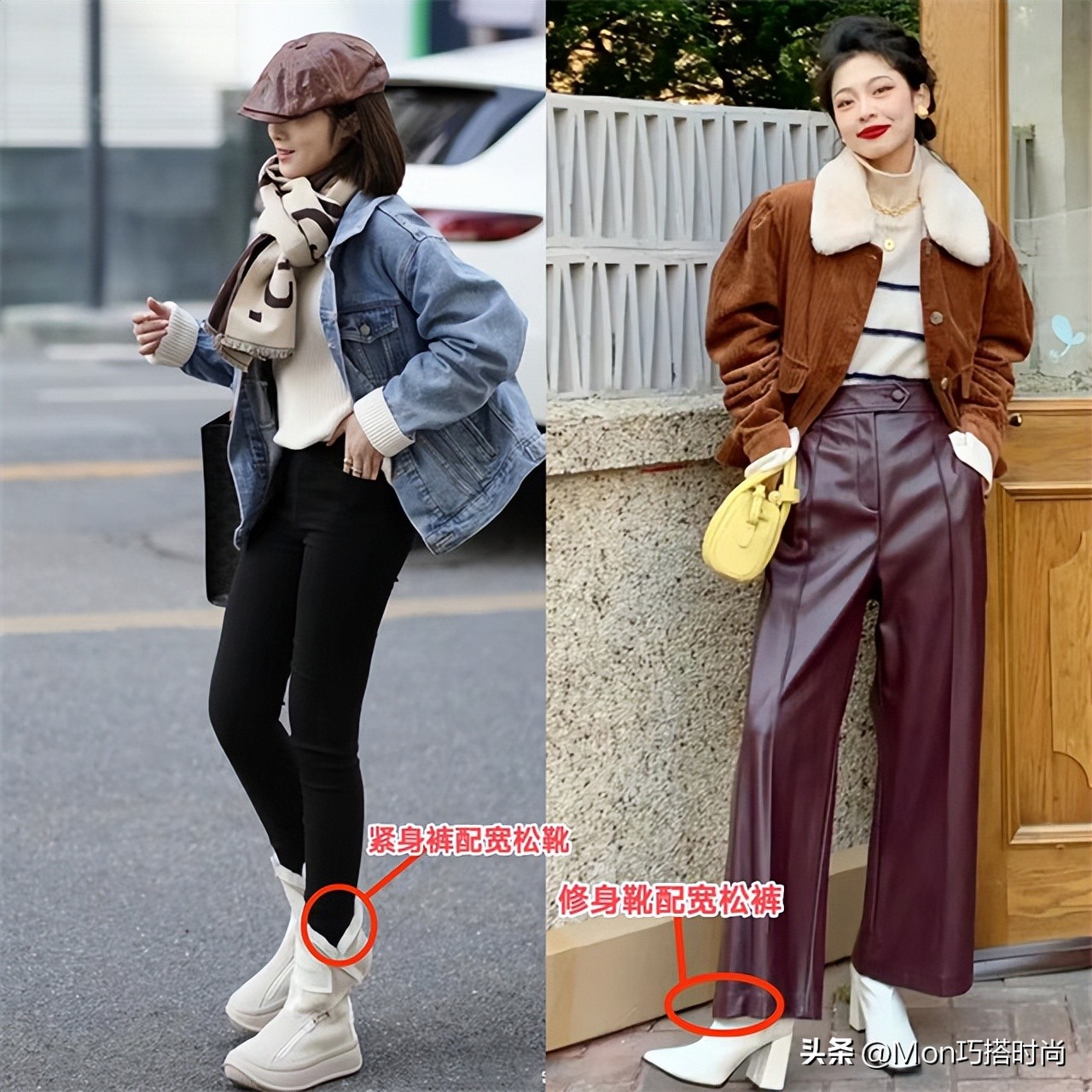 女生自以为很潮却很土的靴子,女人懂不懂时髦看打扮就知道了