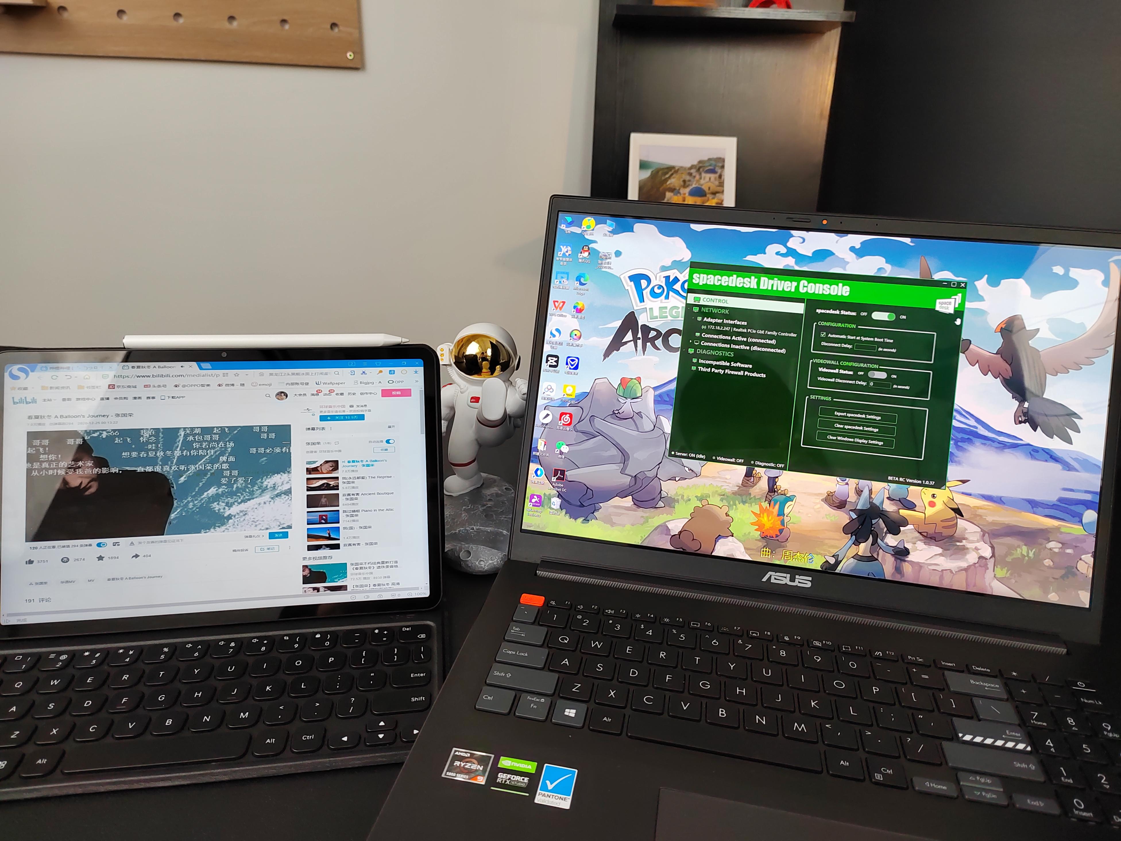 高效办公之excel小技巧,高效办公office教程