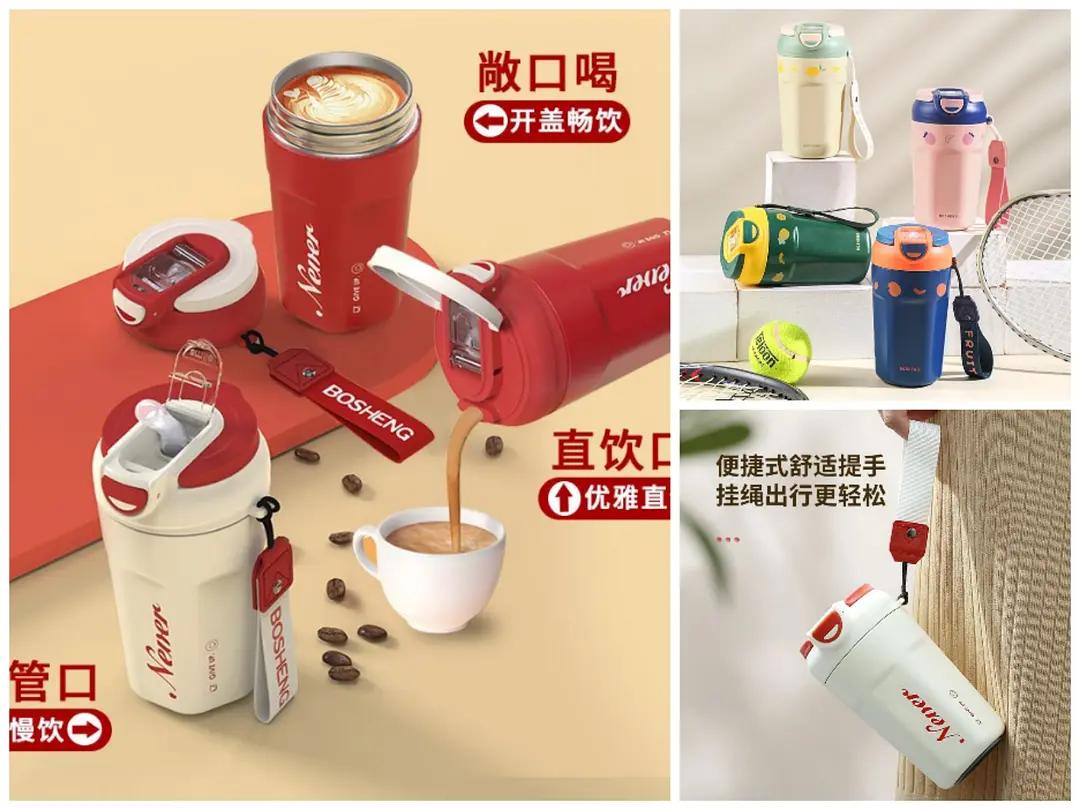 保温随行杯推荐高级感,保温随行杯测评