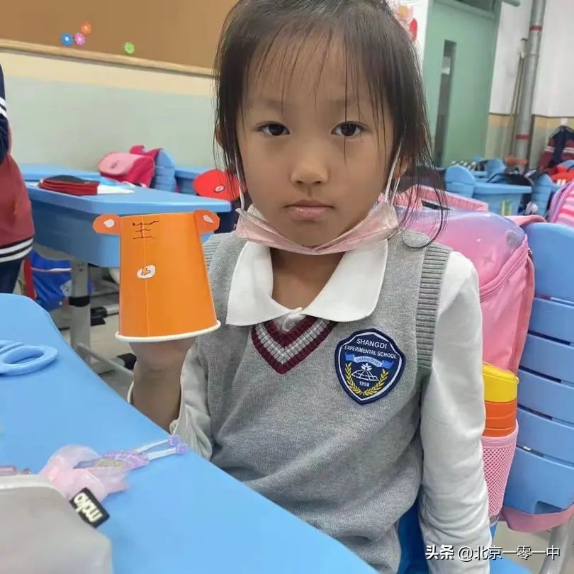 北京上地实验学校2018,北京市上地实验学校