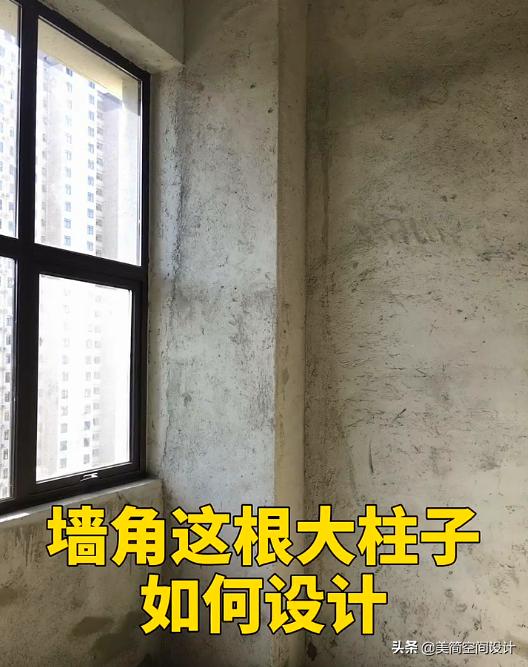 卧室墙角单独电脑柜设计,卧室墙角有承重墙怎么设计