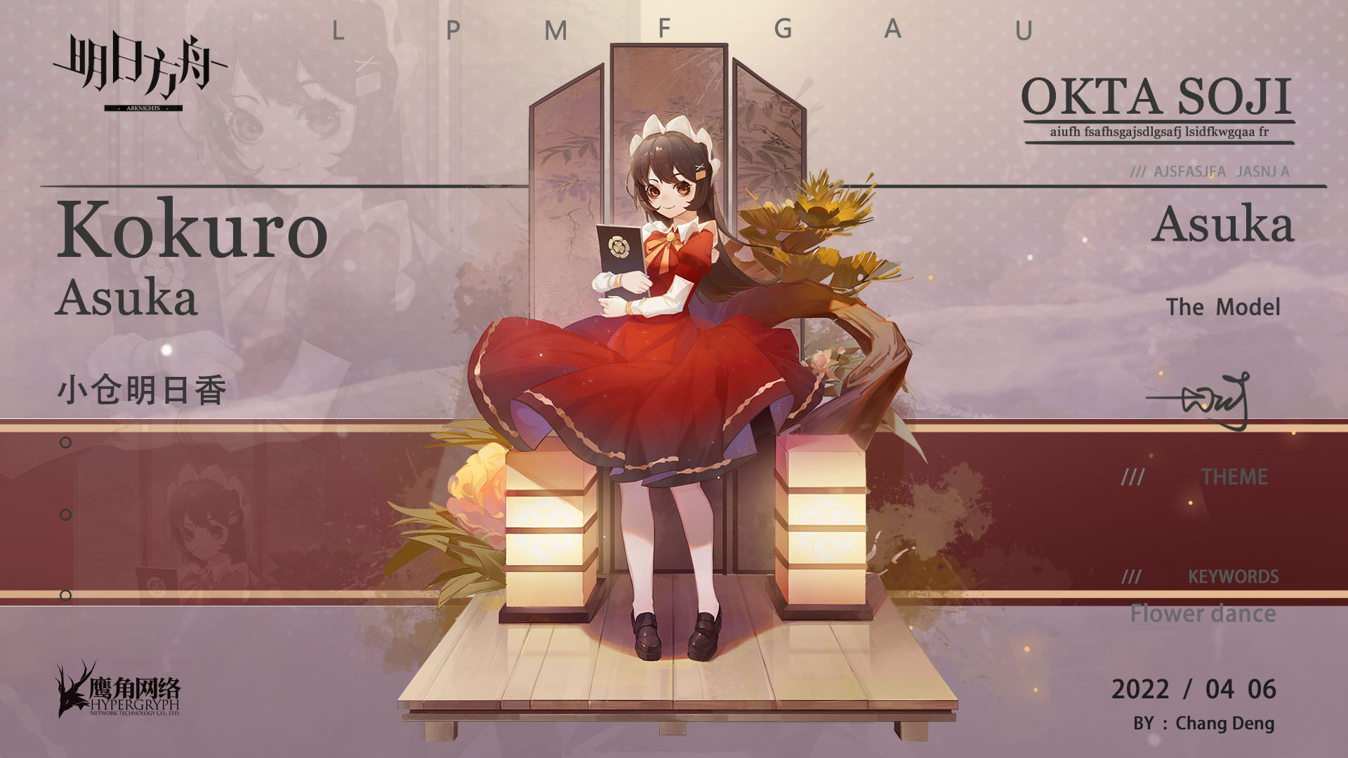 ps能一键搞定多张照片么,怎么用pscc将两张照片拼接在一起