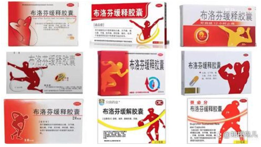 豆荚猫红色造型秀场,豆荚猫秀场图片