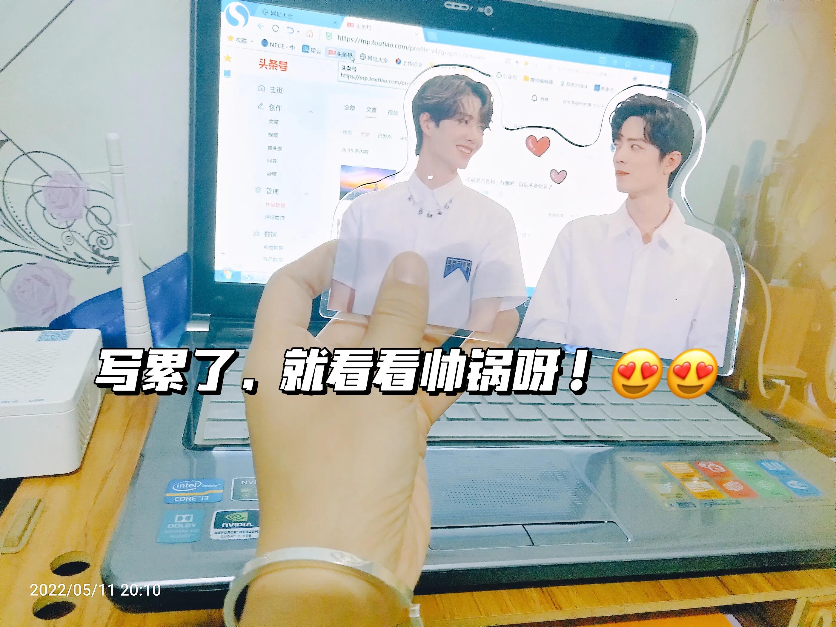 在头条写东西，文采不好怎么办？快速上手的几点干货分享（收藏）