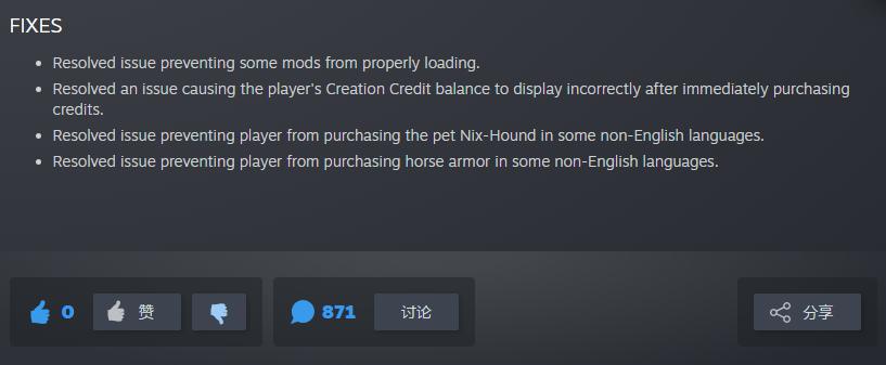 上古卷轴5有官方重制版,上古卷轴5更新完屏幕花屏