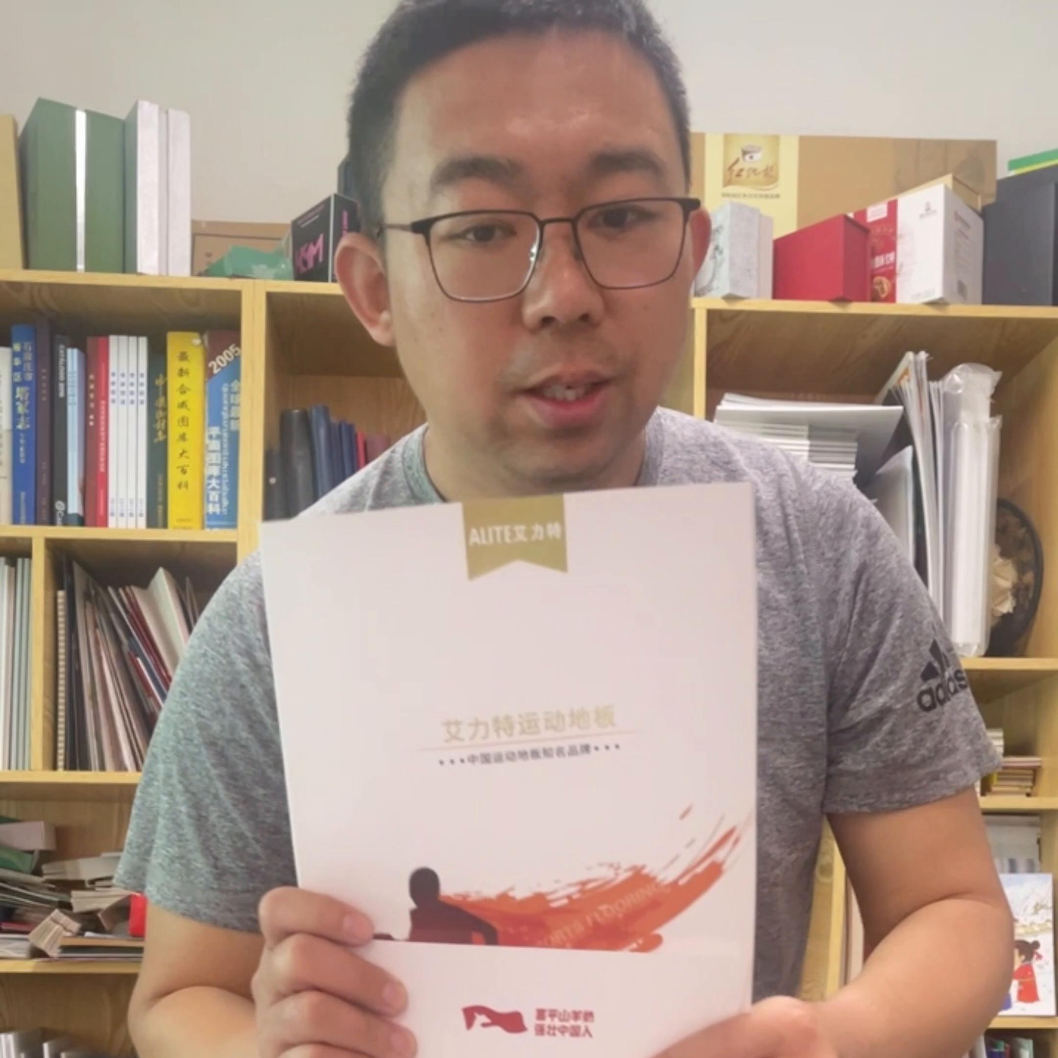 广告画册制作方法,怎么制作宣传页画册