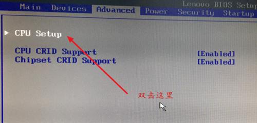设置bios的主要方法和步骤,什么是bios及其功能怎么设置