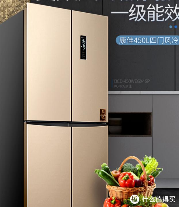 专治家电选择困难症,家电选购必买清单