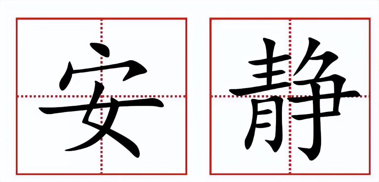 书桌配岩板，不怕污渍，不怕刀刻，我的乐歌E6岩板升降桌晒单