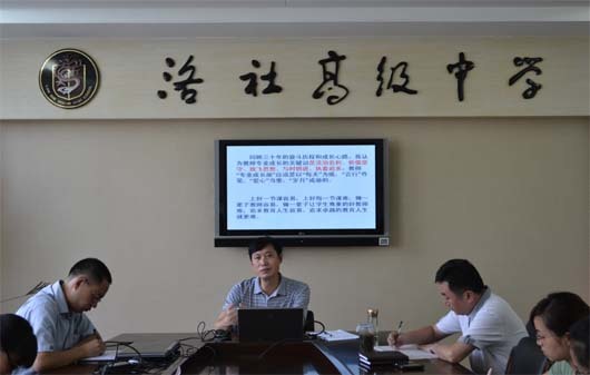 无锡市运河高中升学率,无锡市锡东高中很差吗