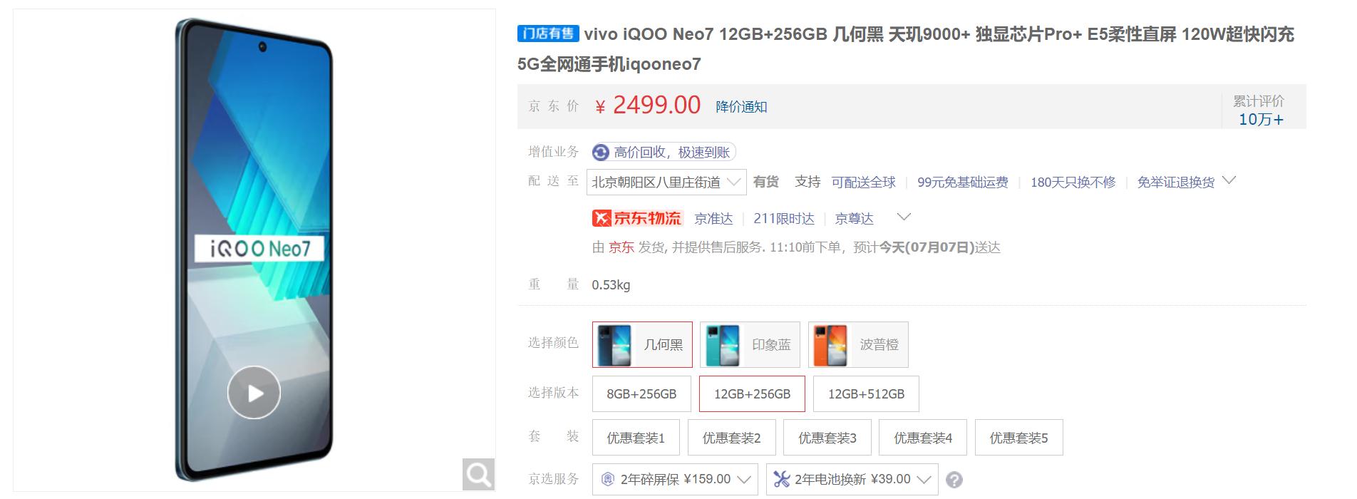 高考完后学生应该买什么样的手机,高考结束后应该买什么样的手机