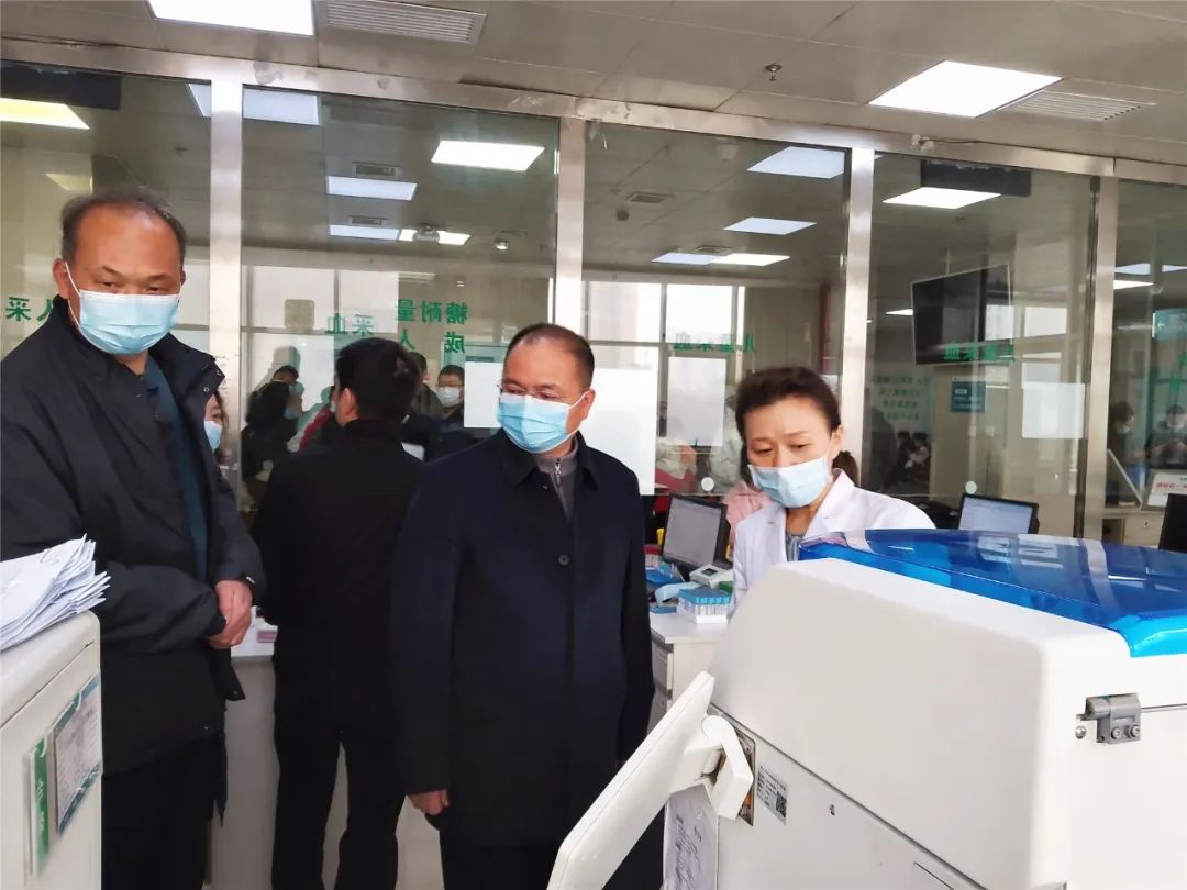 丹凤县医院领导来渭南市妇幼保健院检验科交流学习