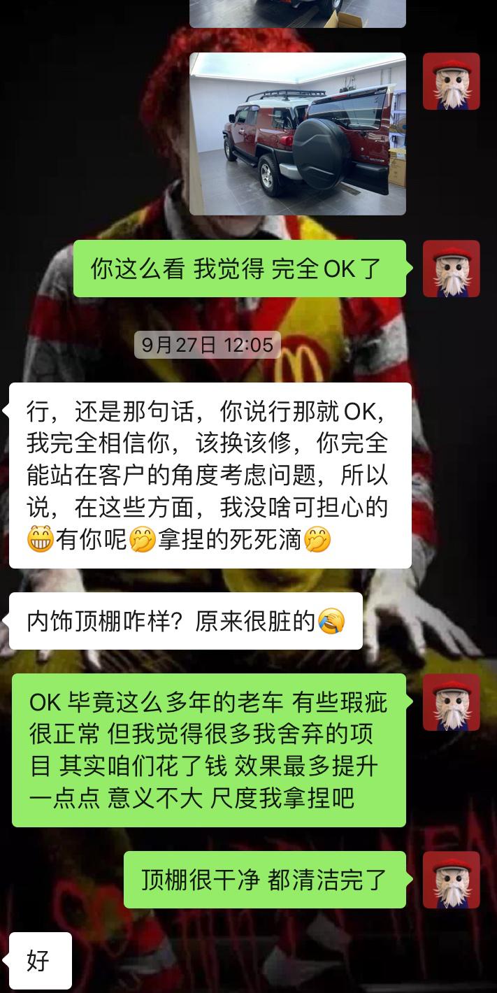 翻新07款丰田酷路泽,07年丰田fj酷路泽翻新