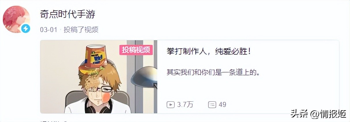 恋爱养成游戏男生玩的手游,2021年新出的恋爱养成手游游戏