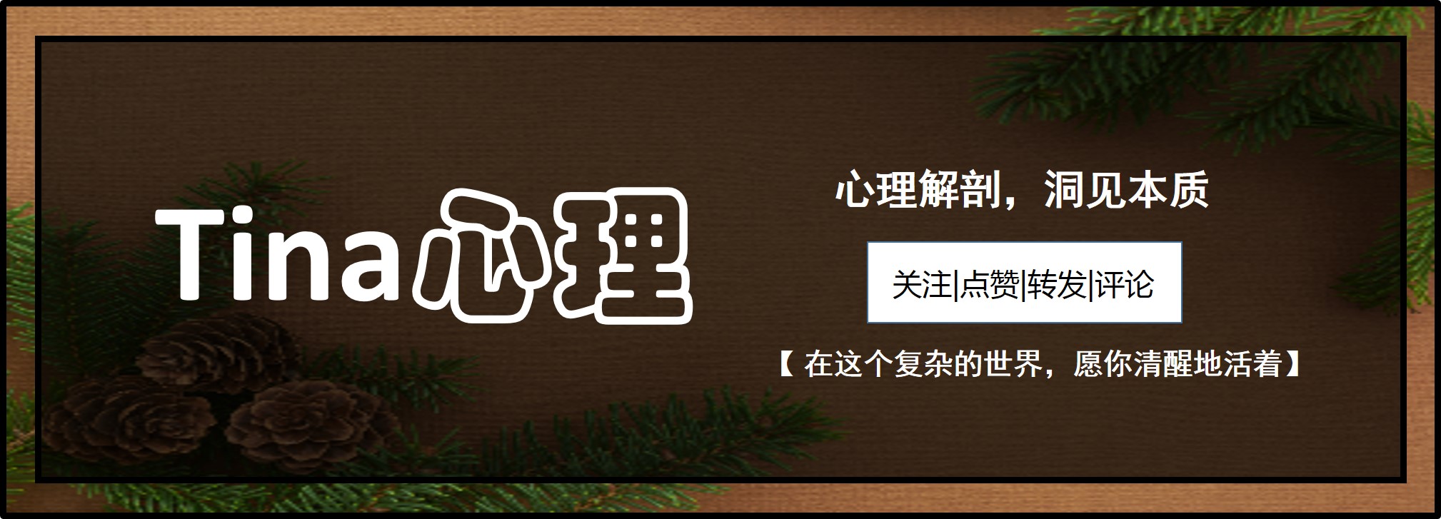 张继科赌博、欠债、不干人事，最后景甜人生被毁？你没事吧！