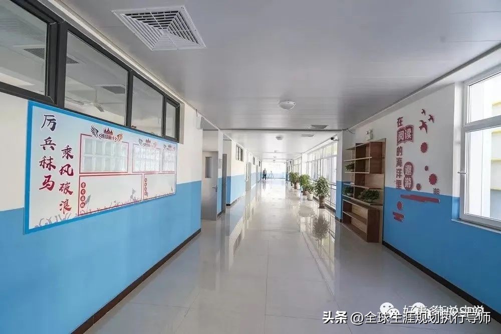 河北初中低分上普高怎样规划,河北普高分数线