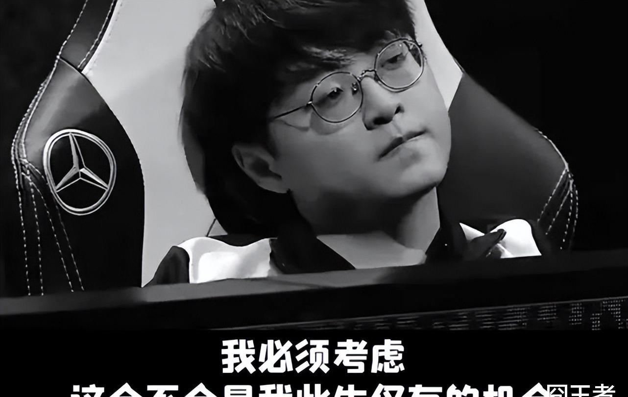 羊驼夺冠imp,羊驼s赛