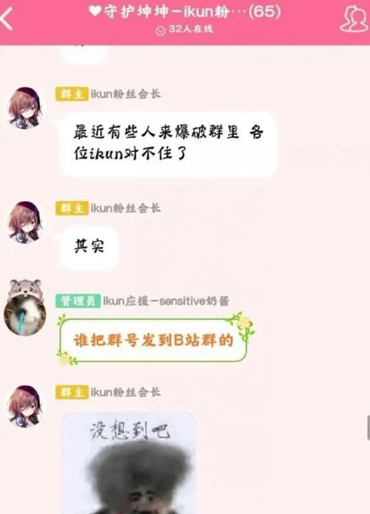 棒球比赛终止,2019棒球世界杯