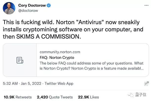 诺顿360关闭挖矿功能,诺顿杀毒软件和360