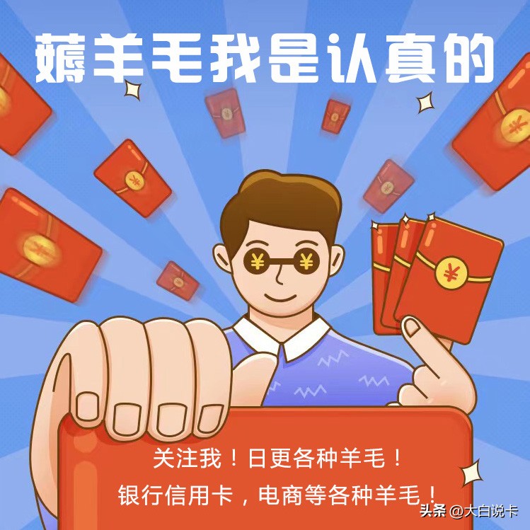 京东一号店鸡蛋在哪里,京东一号店会员在哪里