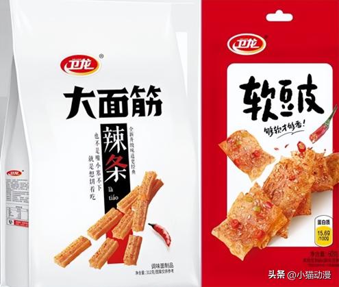 卫龙中国最大辣条厂,卫龙辣条制造工厂