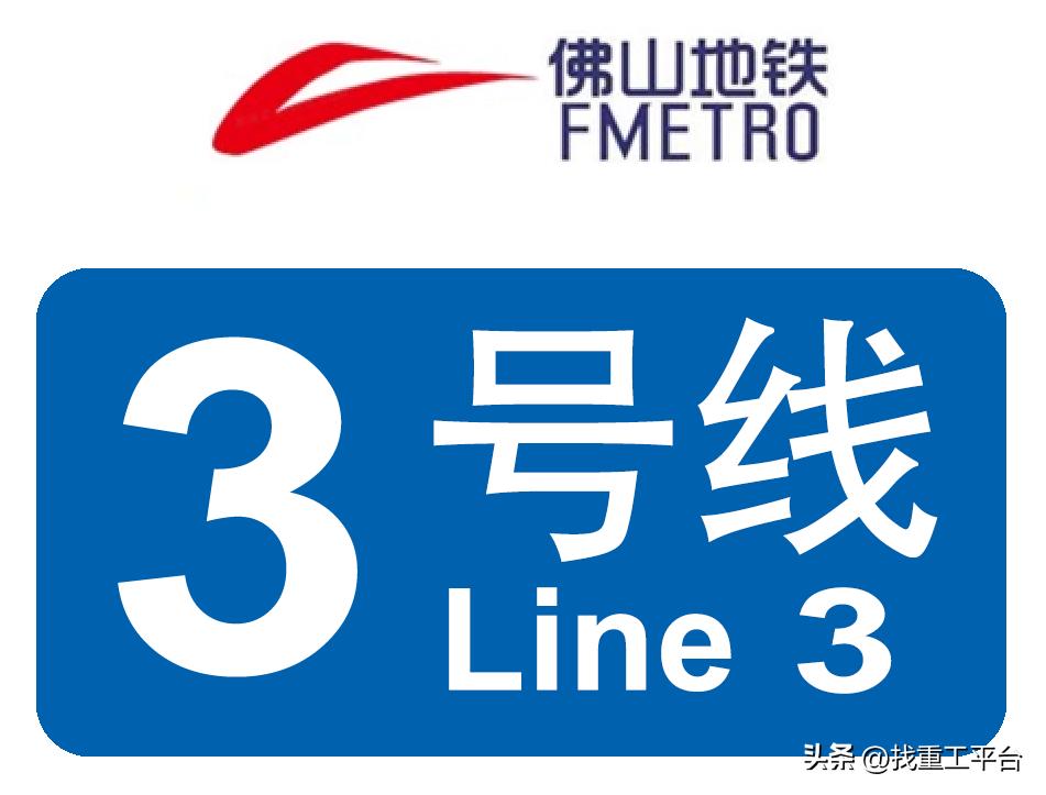 广汕铁路等项目履带挖掘机、汽车起重机、洒水车机械设备租赁询价