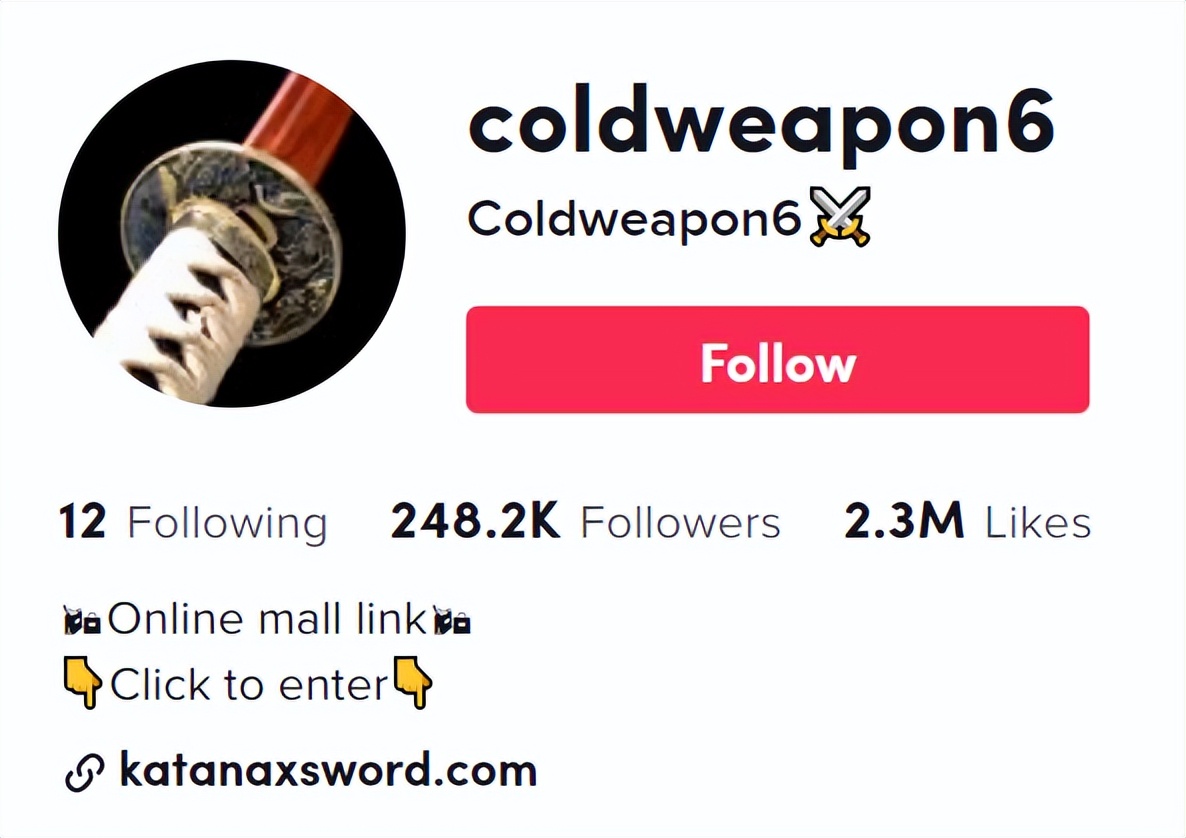 最近抖音很火的武士刀,抖音武士刀