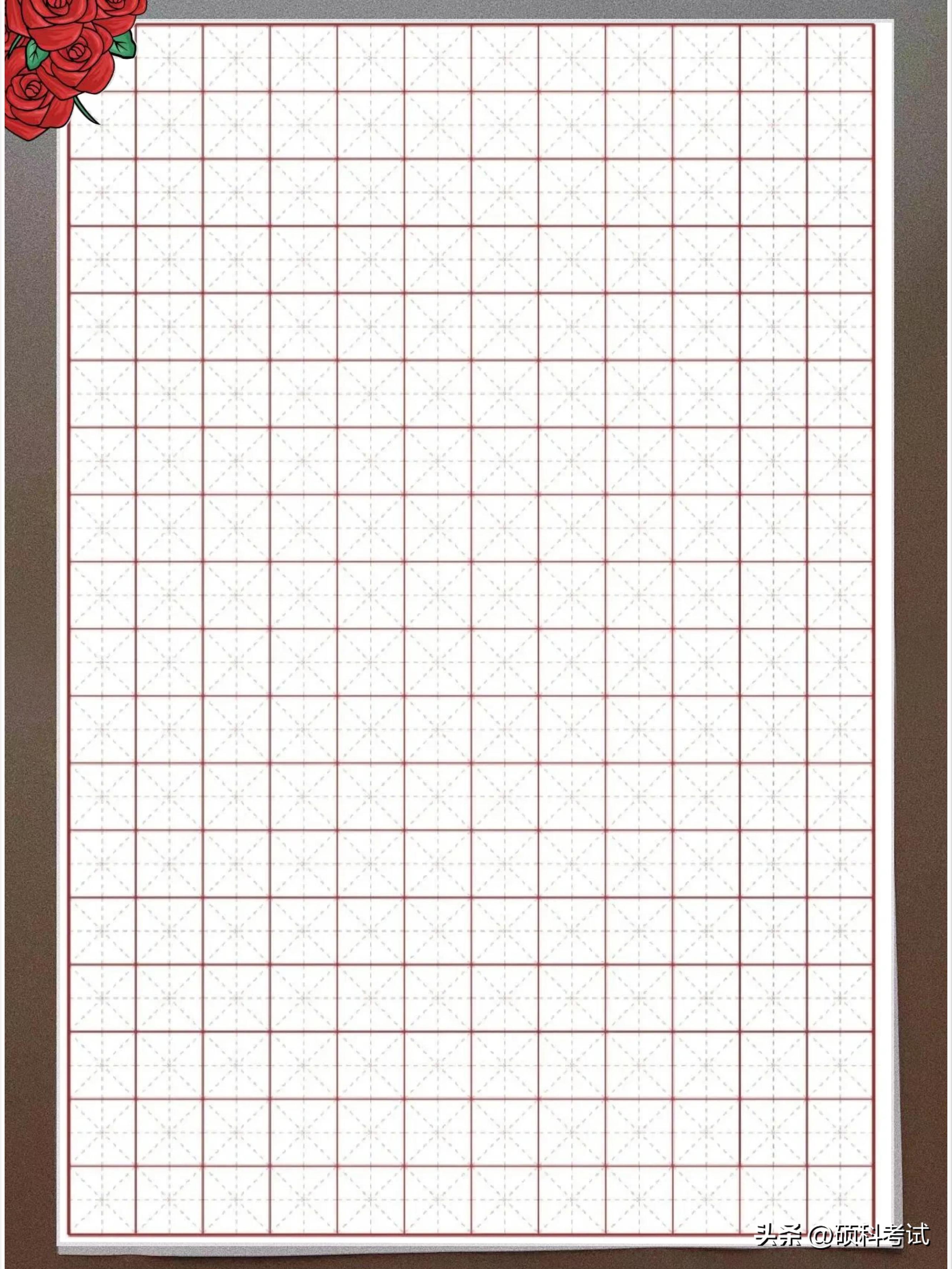 可直接打印的a4作文纸,可直接打印的a4米字格书法纸