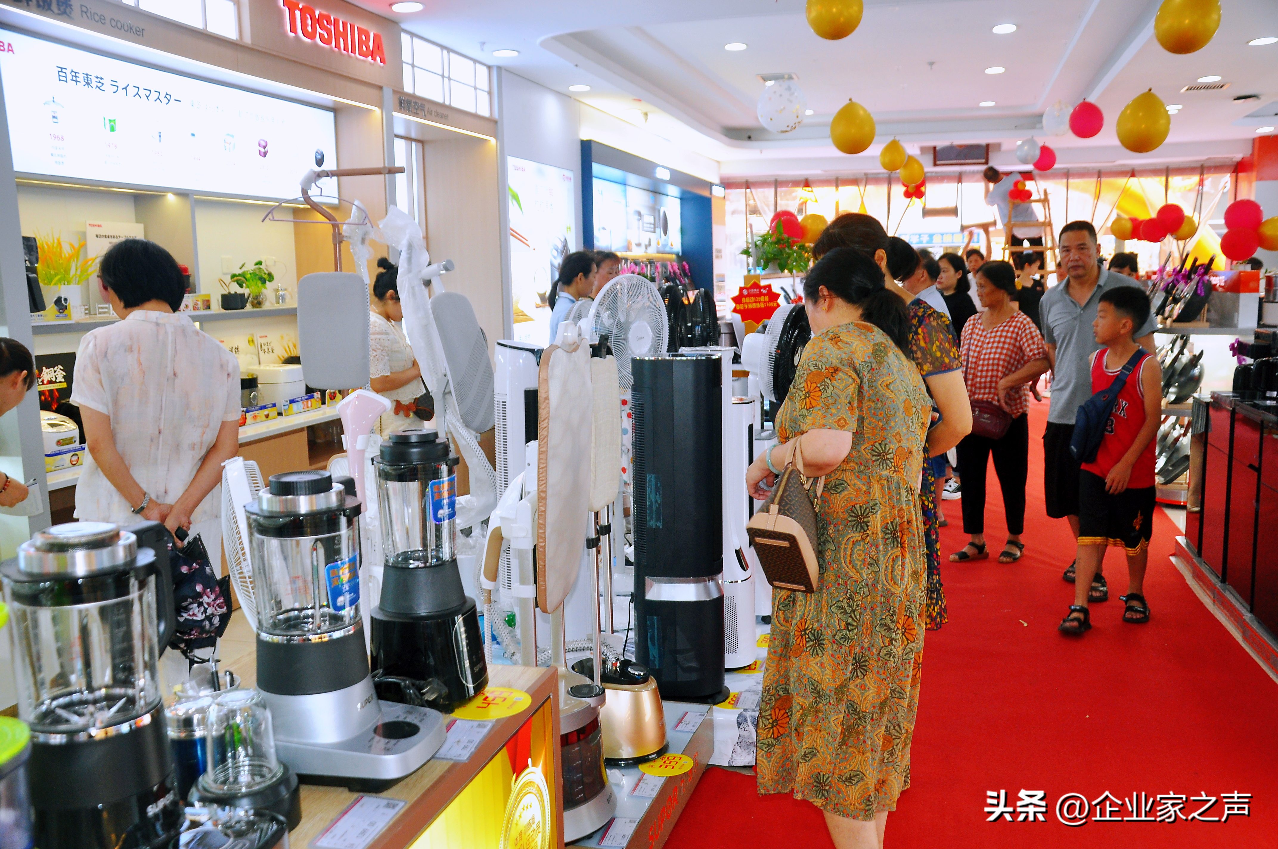 泰阳电器华新店,耒阳泰阳电器有哪些店