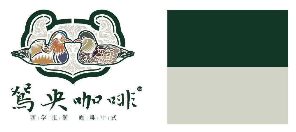 中式风咖啡店设计,现代中式咖啡店设计