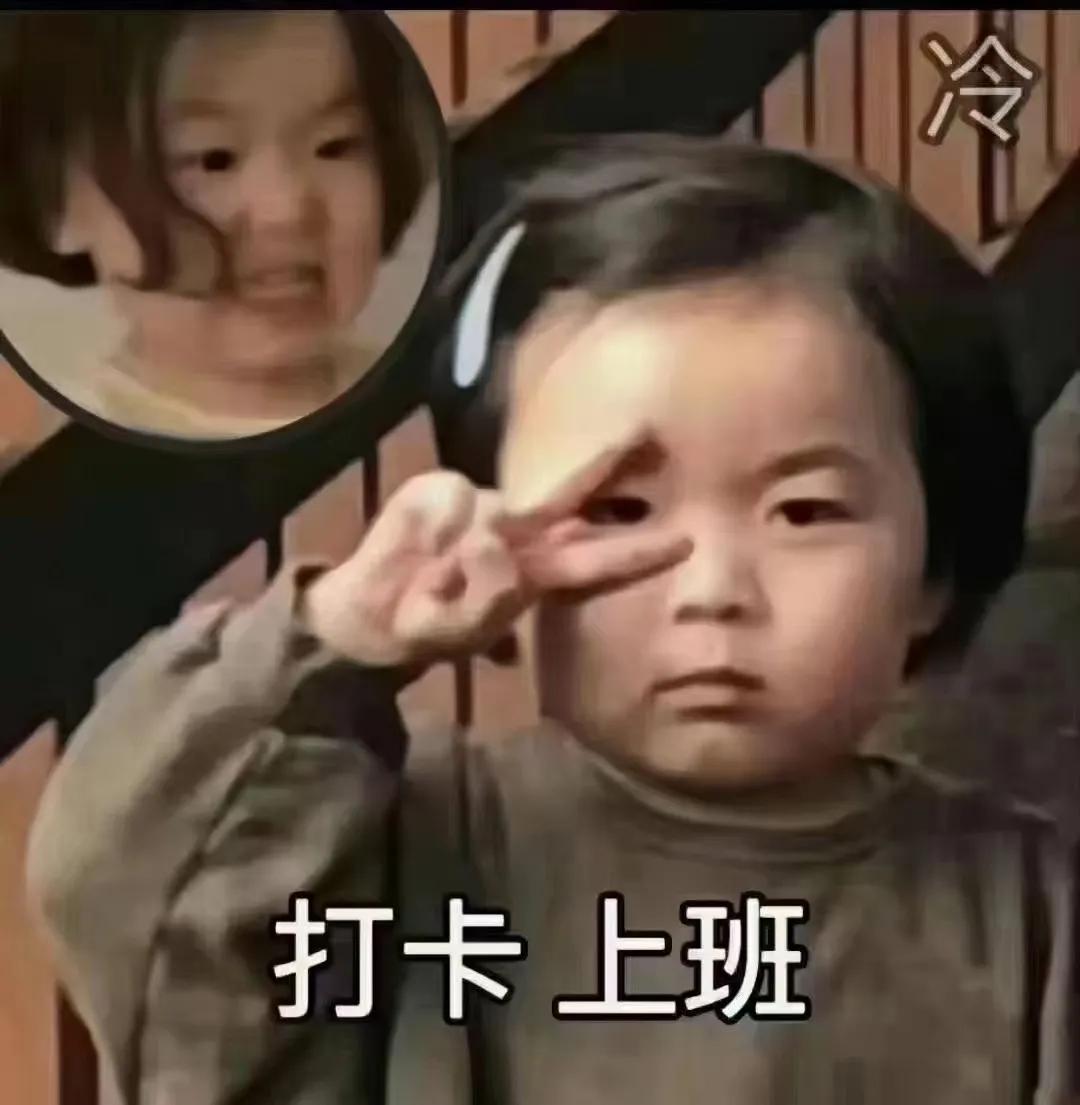 成为自由职业者四个月了，真的值得吗