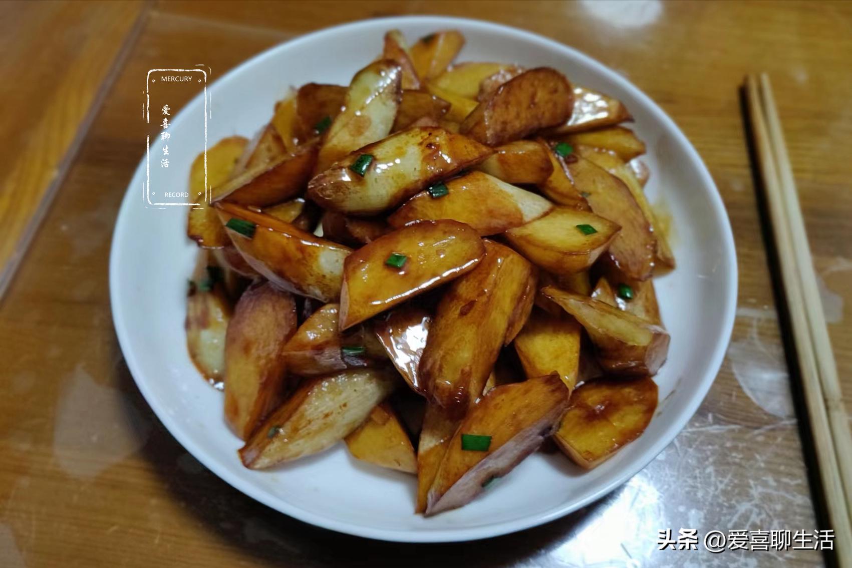 秋分后，这菜正当季，8块一斤有点贵，随手一焖，脆嫩鲜甜好香呀