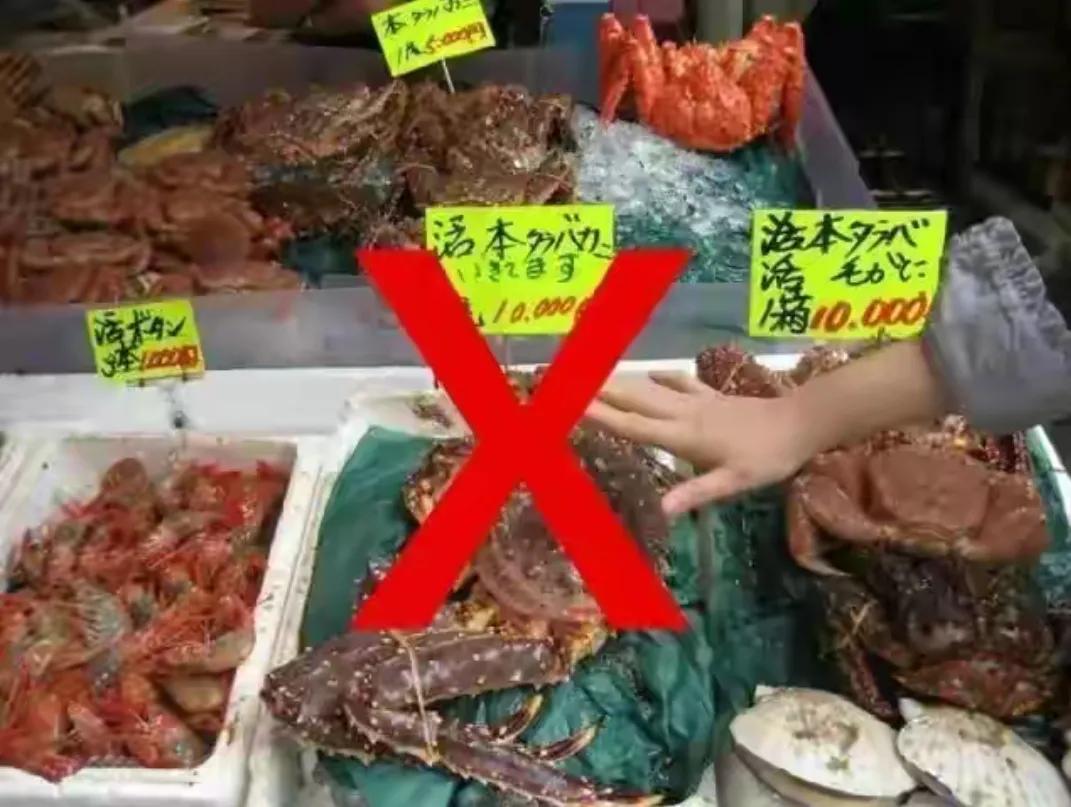 太仓进口日本福岛海鲜,苏州太仓港的日本海鲜进口事件