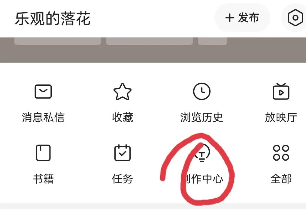 头条收益为负数怎么办,头条视频创作收益为什么是零