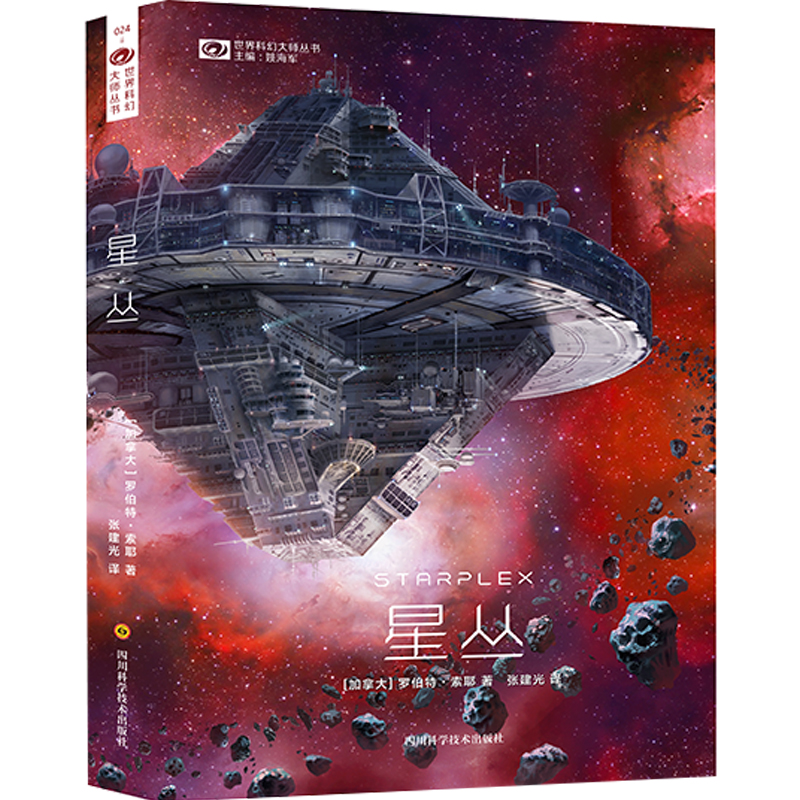 阿蒙目录,阿蒙书单最新直播回放