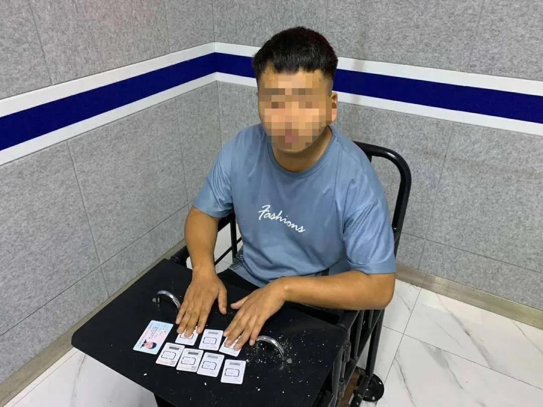 做哪些兼职是犯法的,警惕兼职诈骗新花样