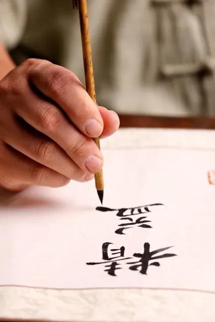 如何在头条发布文章创建页面,如何在头条发布文章中插图