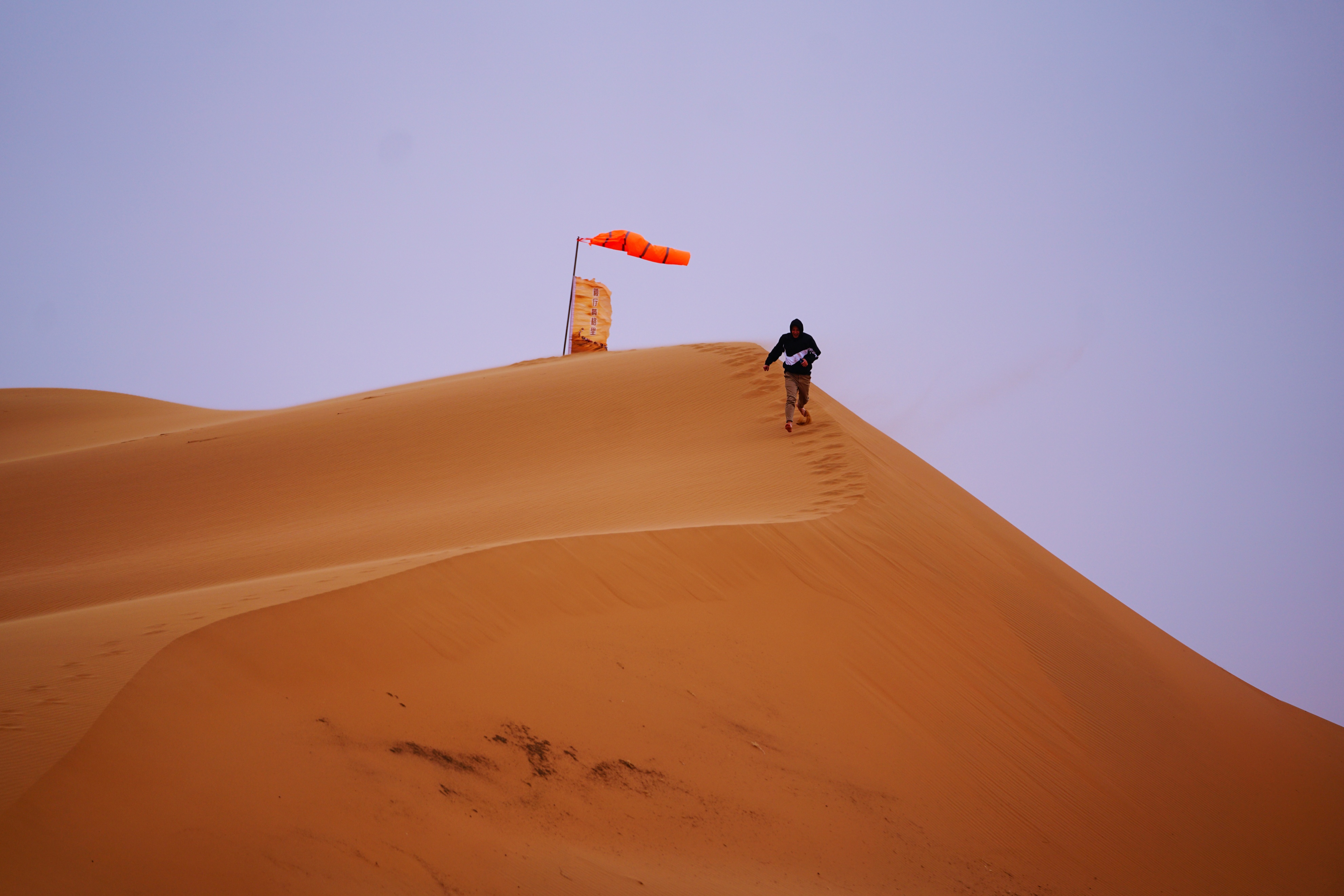 沙漠团建拓展项目意义,团建拓展最后的总结